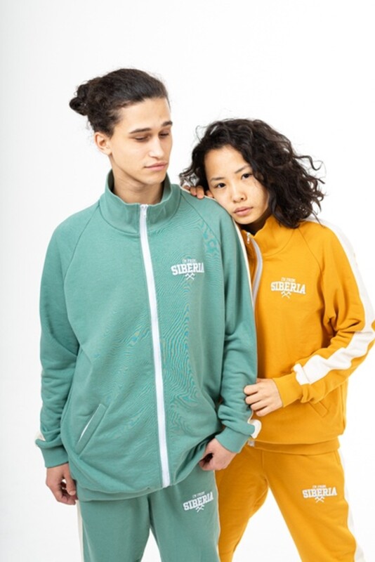 Олимпийка "IFS Classic" | UNISEX Горчичная