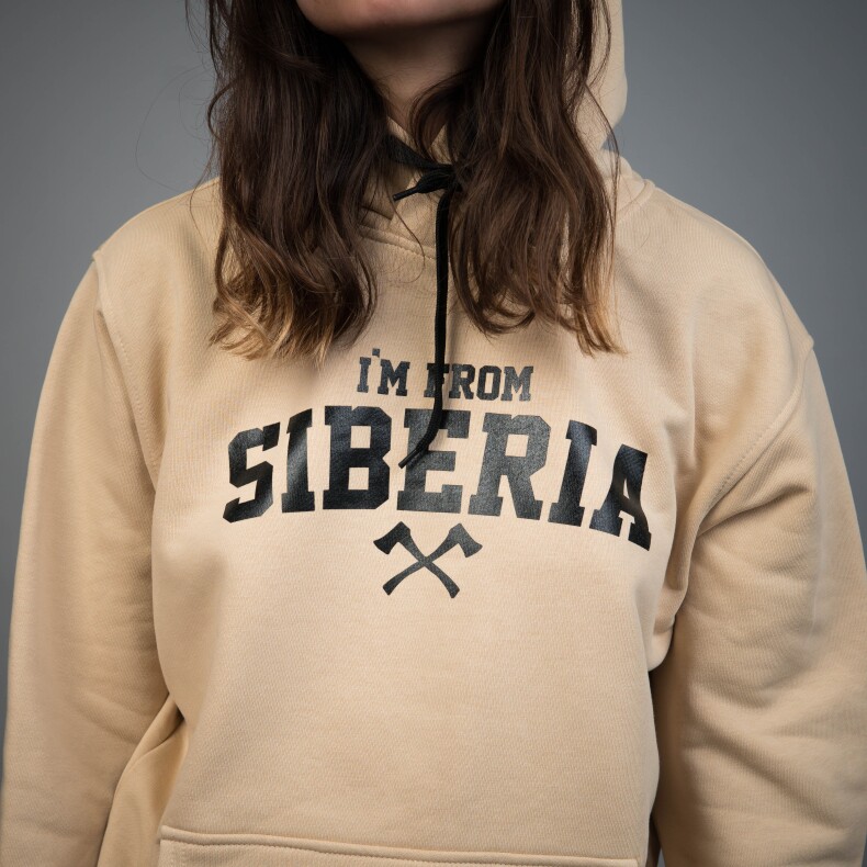 Толстовка «IFS Classic» | UNISEX бежевый